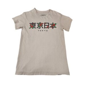 Popular‎ Poison Tokyo Graphic Tee Small Tan Rose Floral Streetwear Kanji Casual